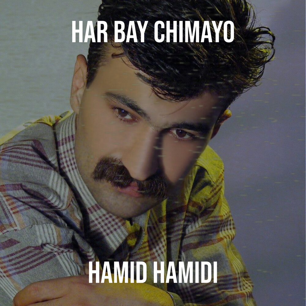 YandexMusic profile picture