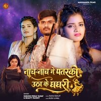 artist-cover