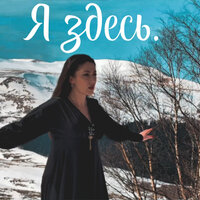 artist-cover