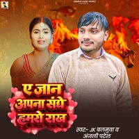 artist-cover