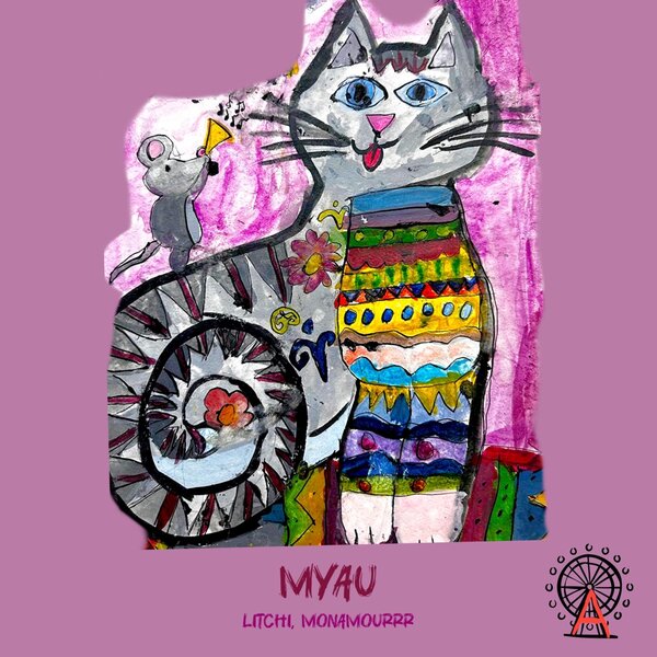 track-cover
