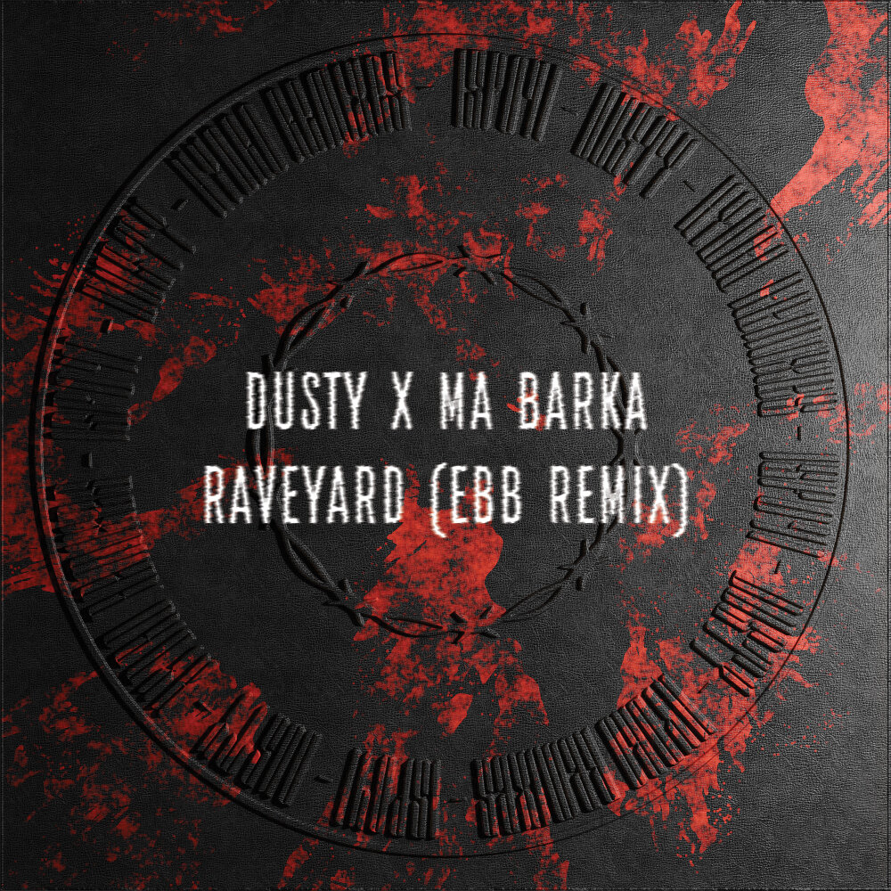 track-cover