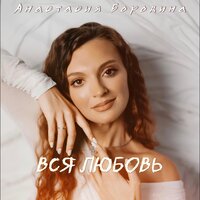 Порно видео Тимоти Сабчак