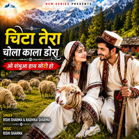 artist-cover