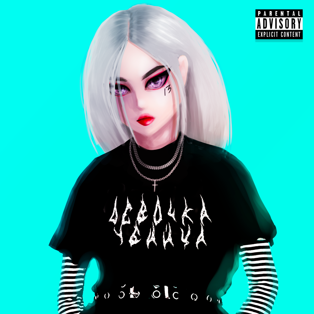 track-cover