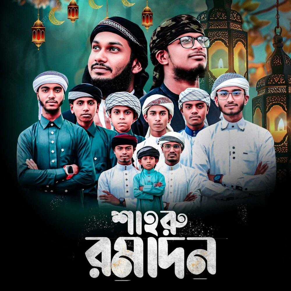 YandexMusic profile picture