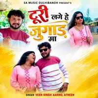 artist-cover