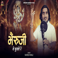 artist-cover