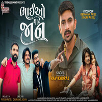 artist-cover