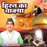 artist-cover