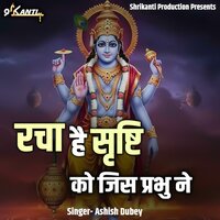 artist-cover