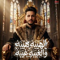 artist-cover