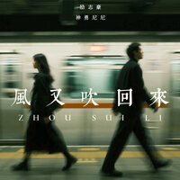 artist-cover