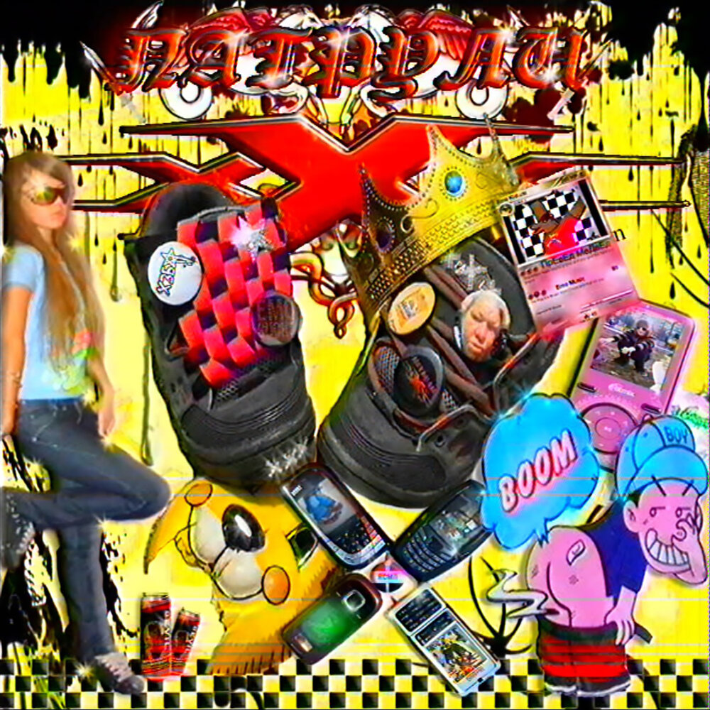 Күлкілі мысық фотолары