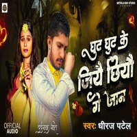 artist-cover