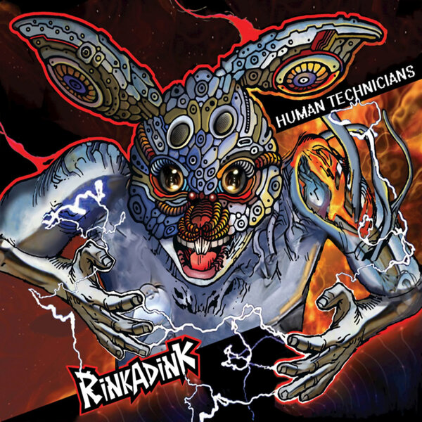 track-cover