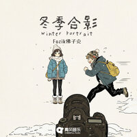 artist-cover