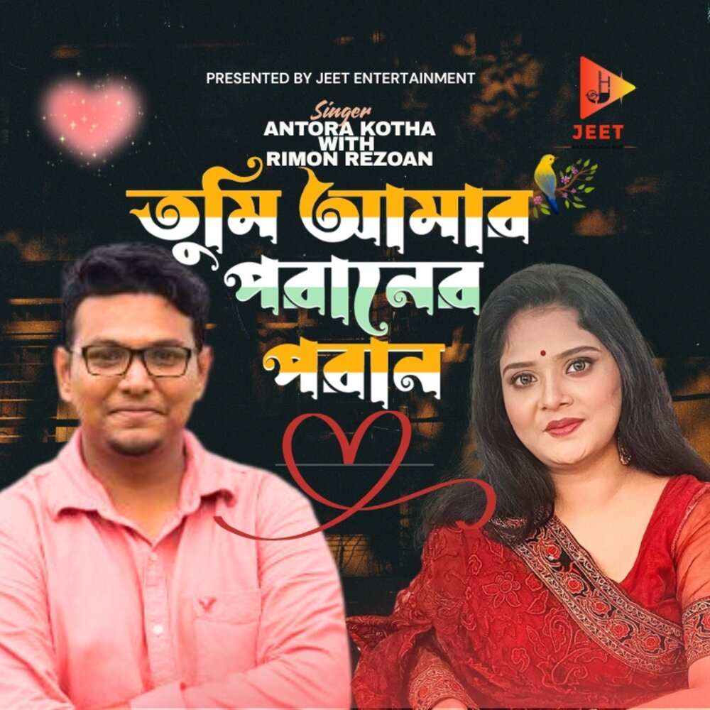YandexMusic profile picture