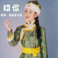 artist-cover