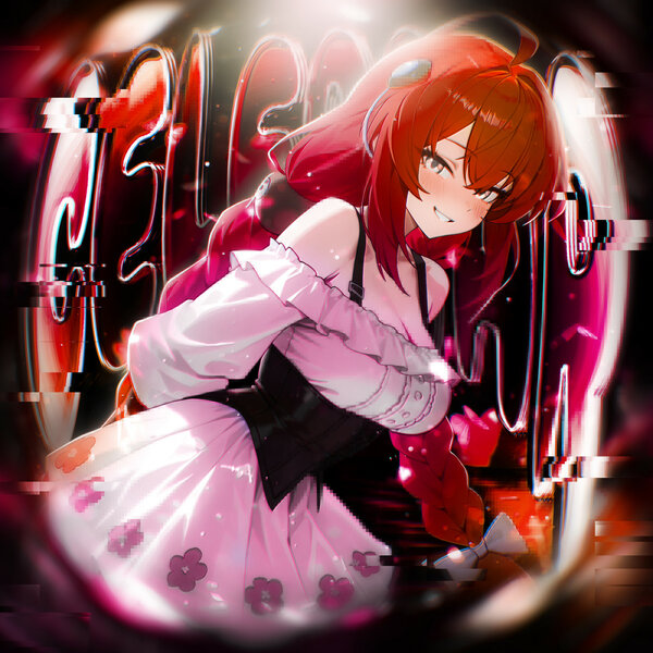 track-cover