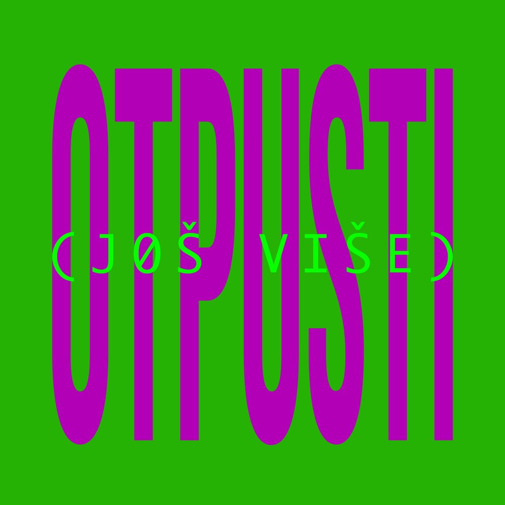YandexMusic profile picture