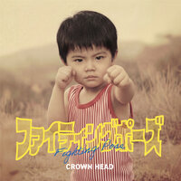 artist-cover