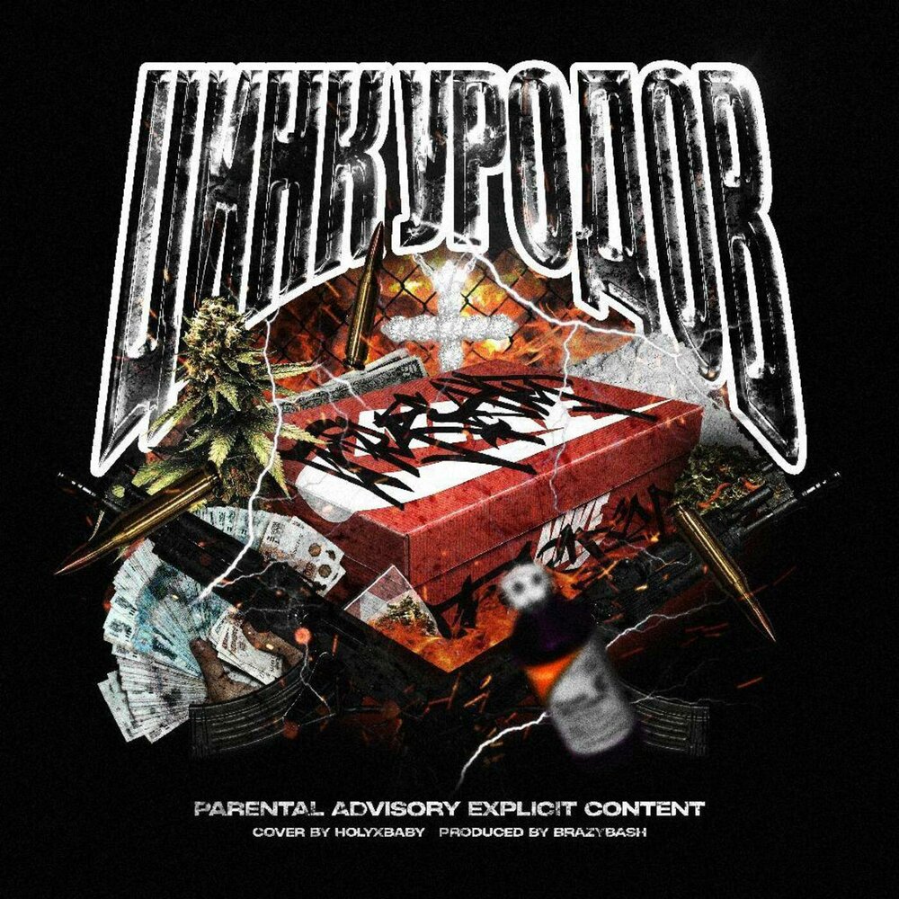 track-cover