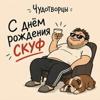 artist-cover