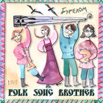 Folk Song Brother