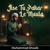 artist-cover