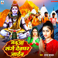 artist-cover