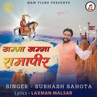artist-cover