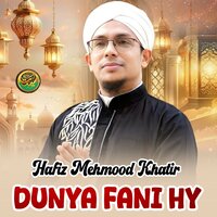 Hafiz Mehmood Khatir