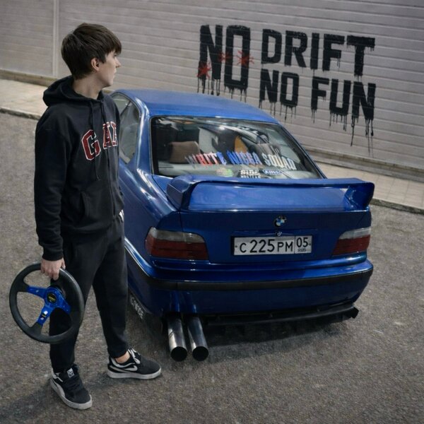 track-cover