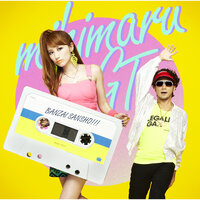 artist-cover