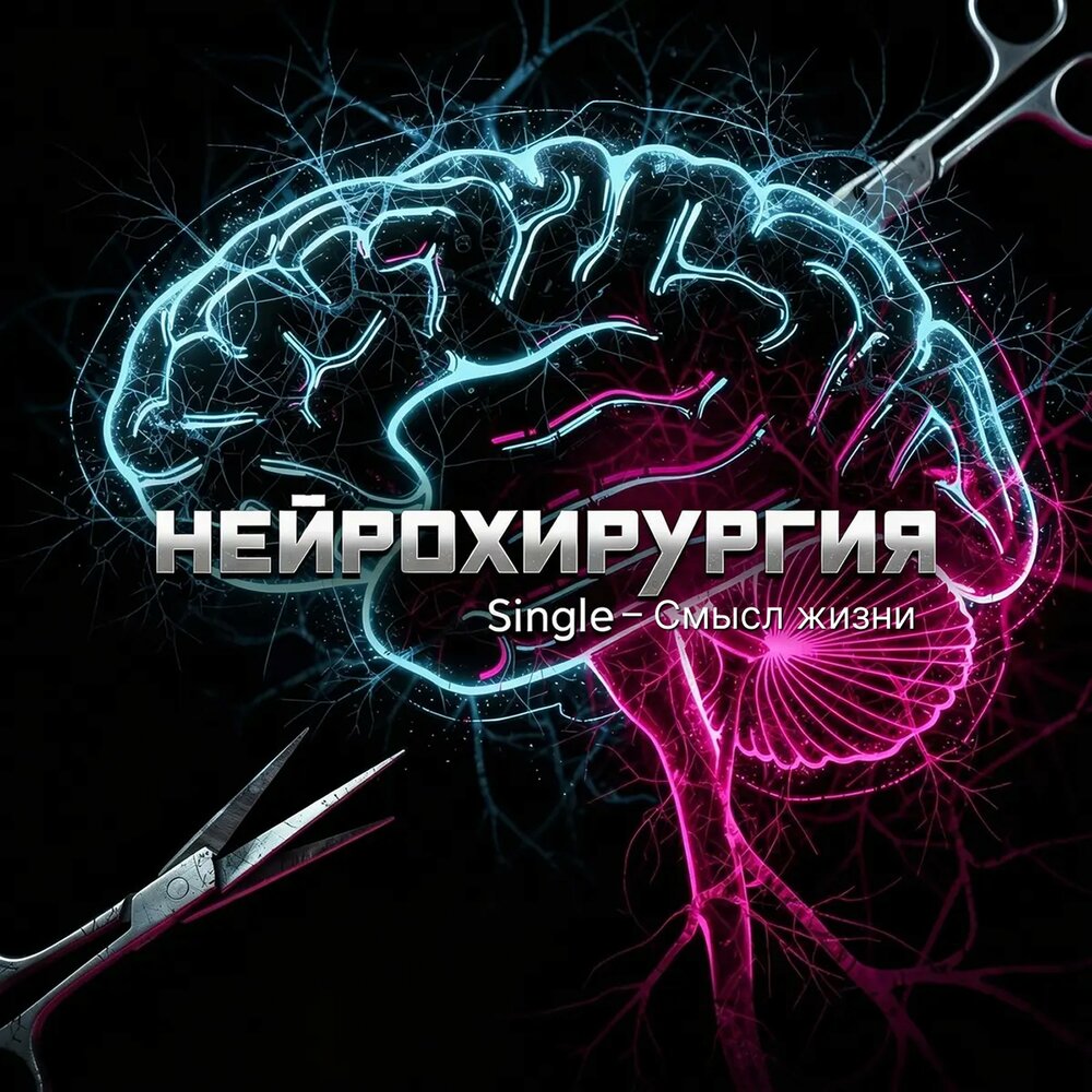 YandexMusic profile picture