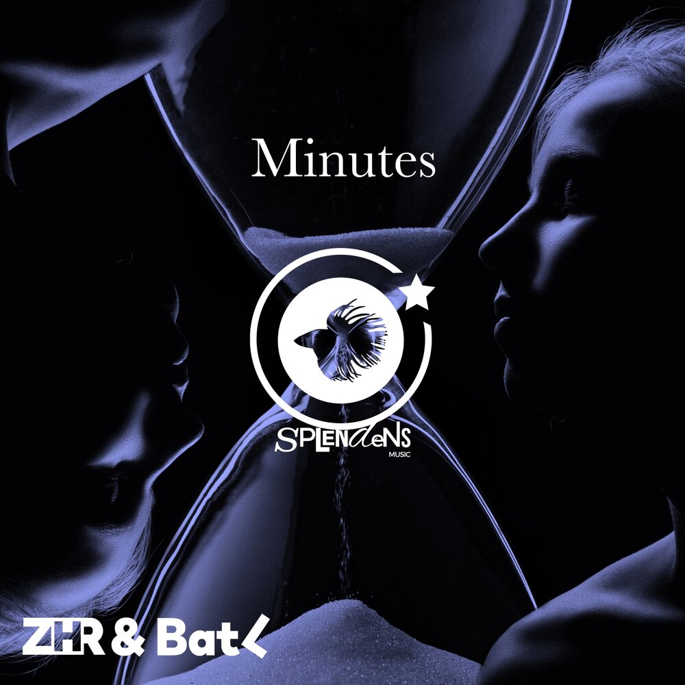 2 minutes песня