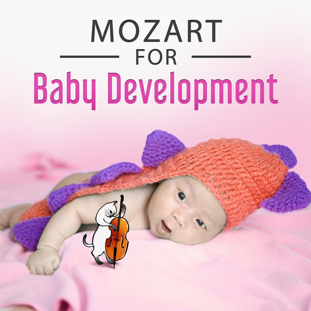 Успокаивающая музыка для сна моцарт. Mozart for Babies. Моцарт слушать для детей успокаивающая. Моцарт слушать для малышей.