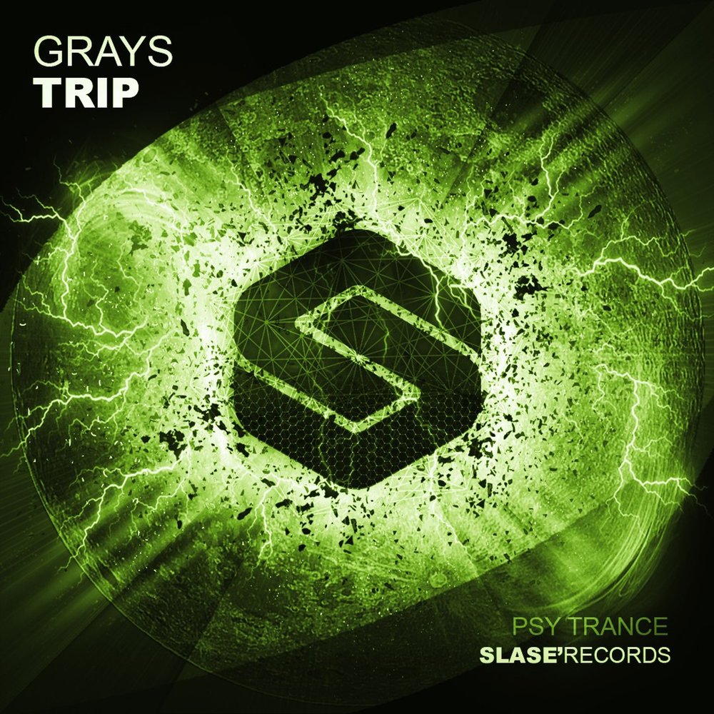 Trip album. Kontor New Media. T.R.I.P - track60. SLASE fm слушай нас. Grays.