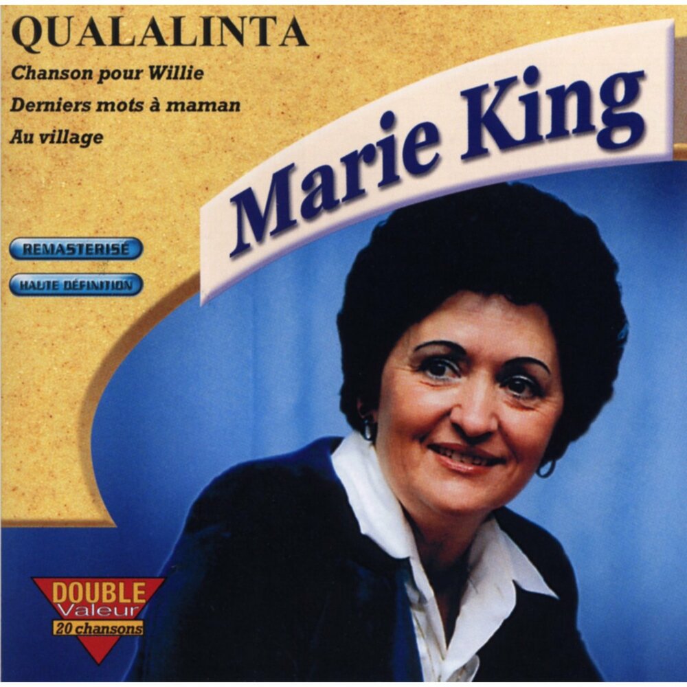 Marie king