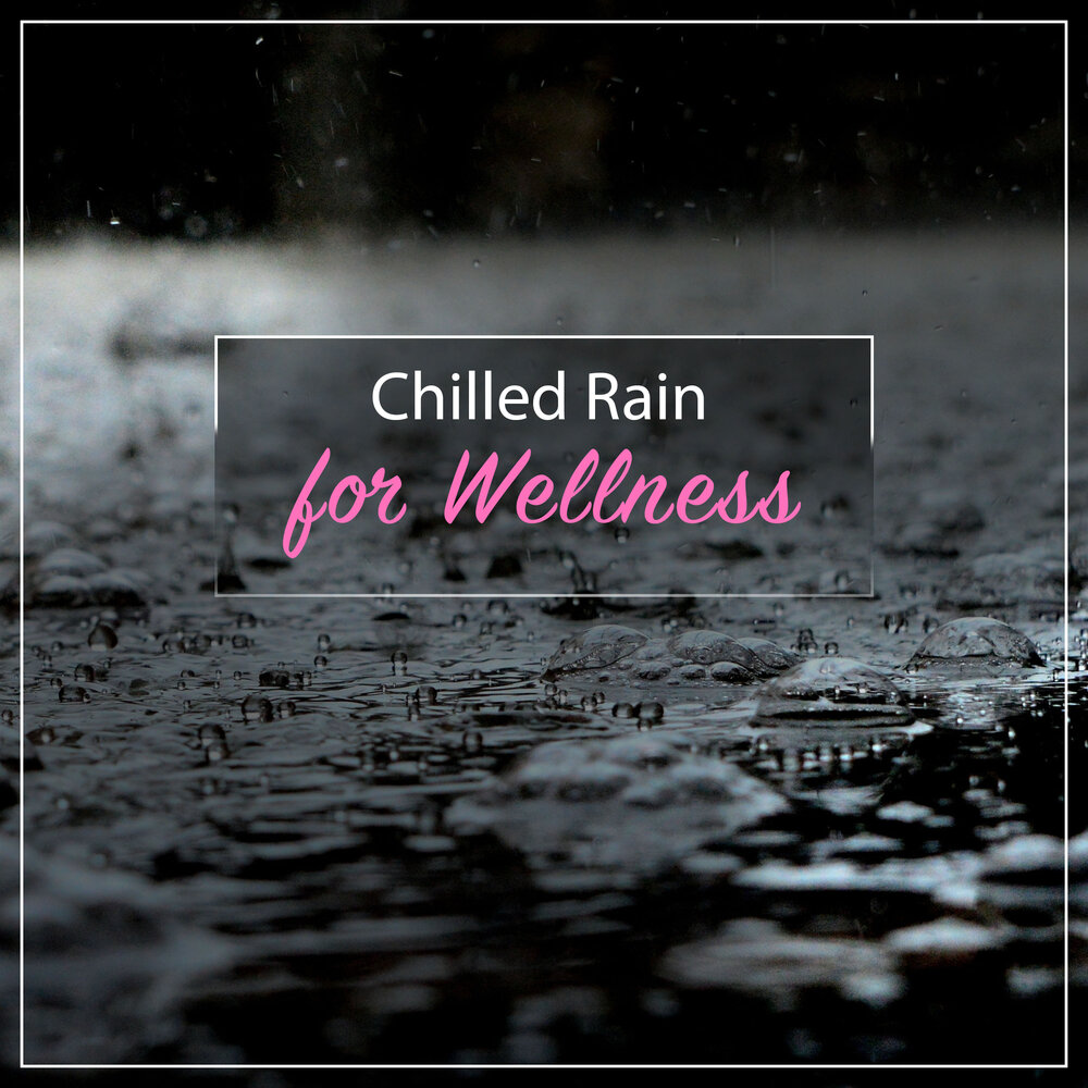 Chilly rain. S.H.S.R. - February Rain (Chill Tune Remix).