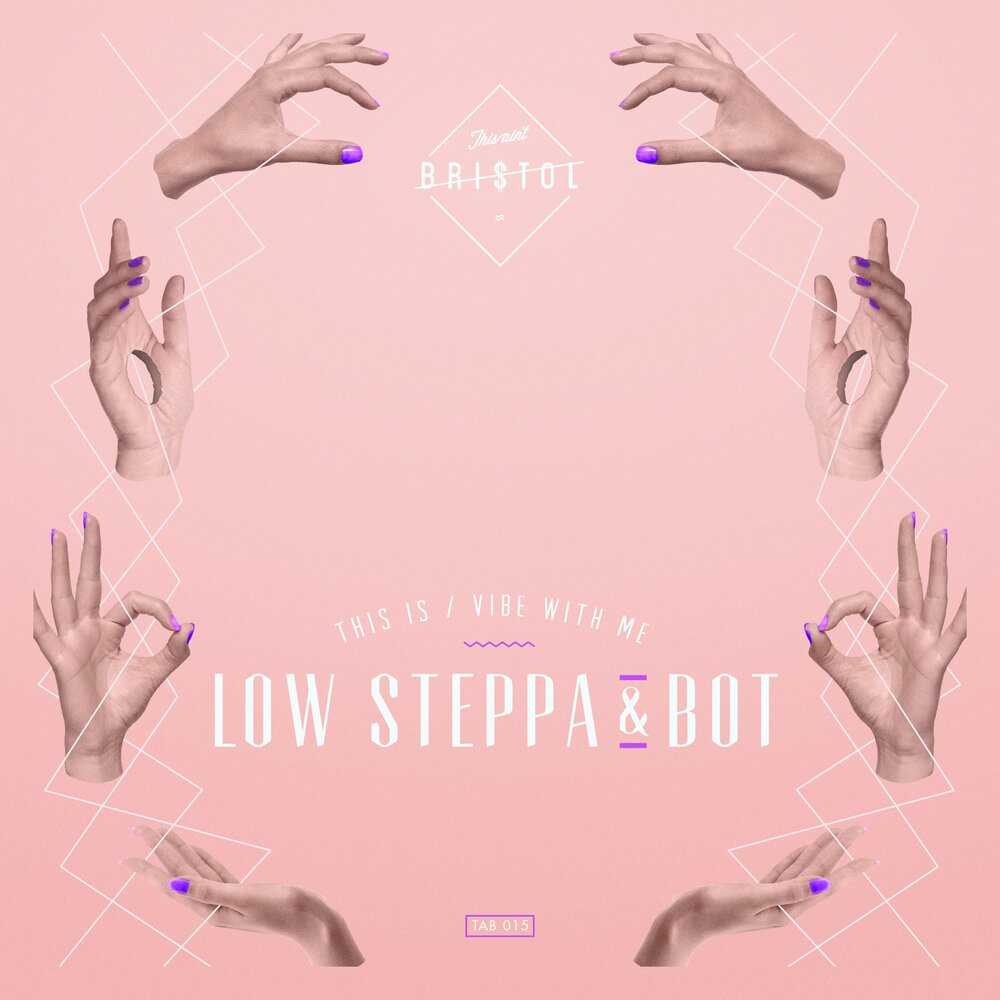 Low Steppa album. Low Steppa. This Song is Vibe песня.