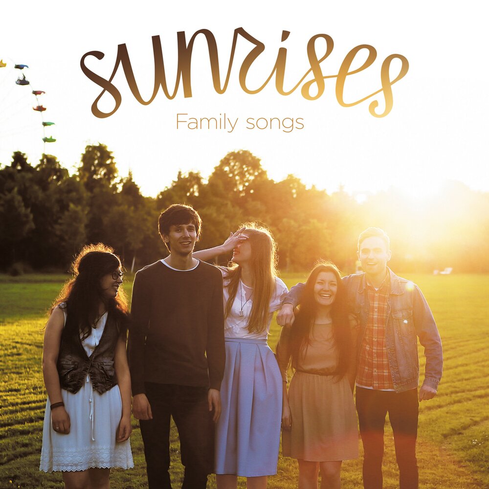 Family song. Песня Family Family. Family on Sunrise. Froli -Familie песня. Song Sunrise.