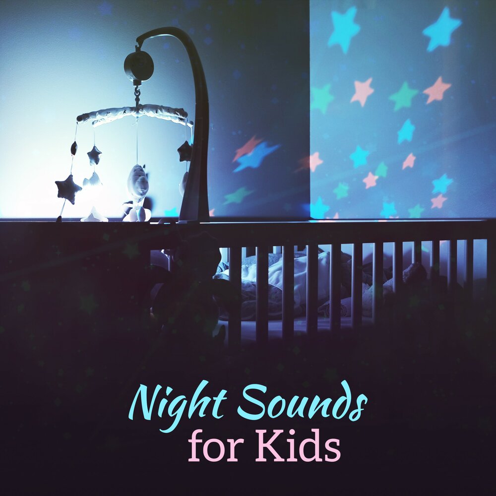 Night Kids. Sound Night песня. Night Lullaby.