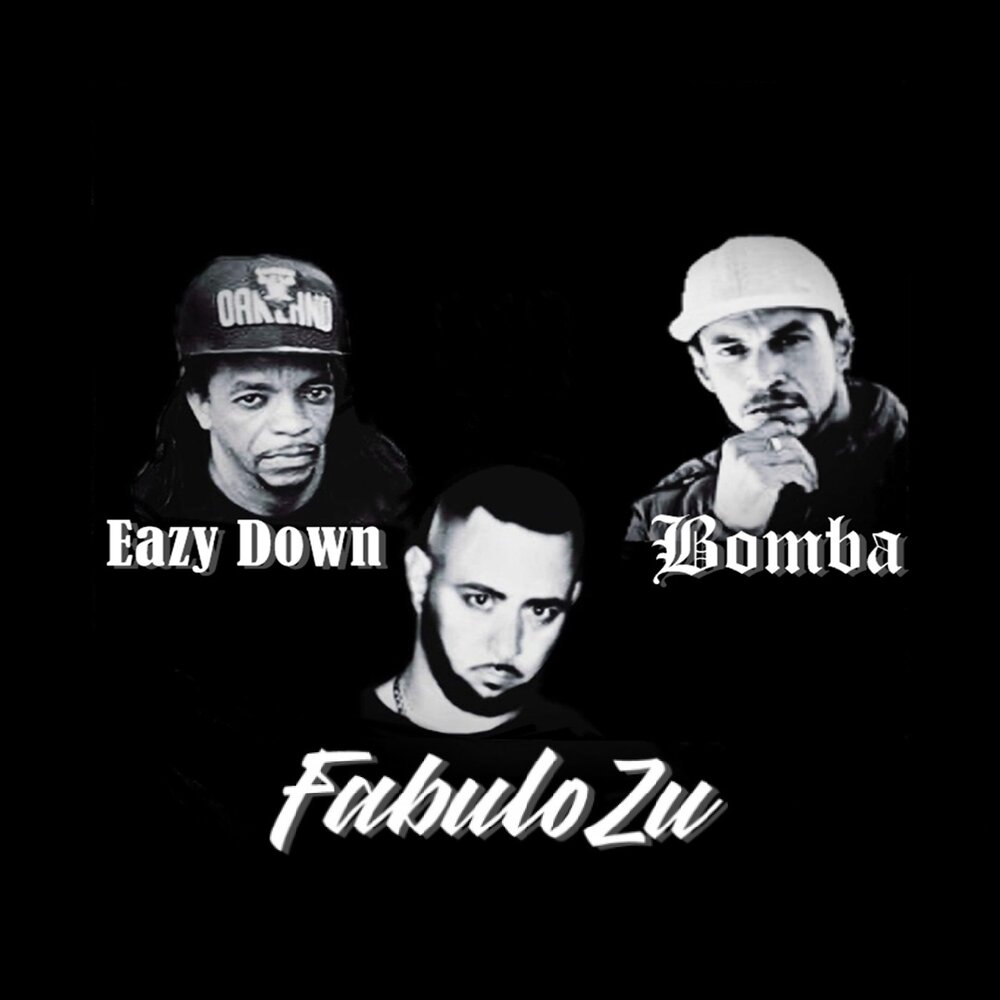 Eazy feat. Uz исполнитель.