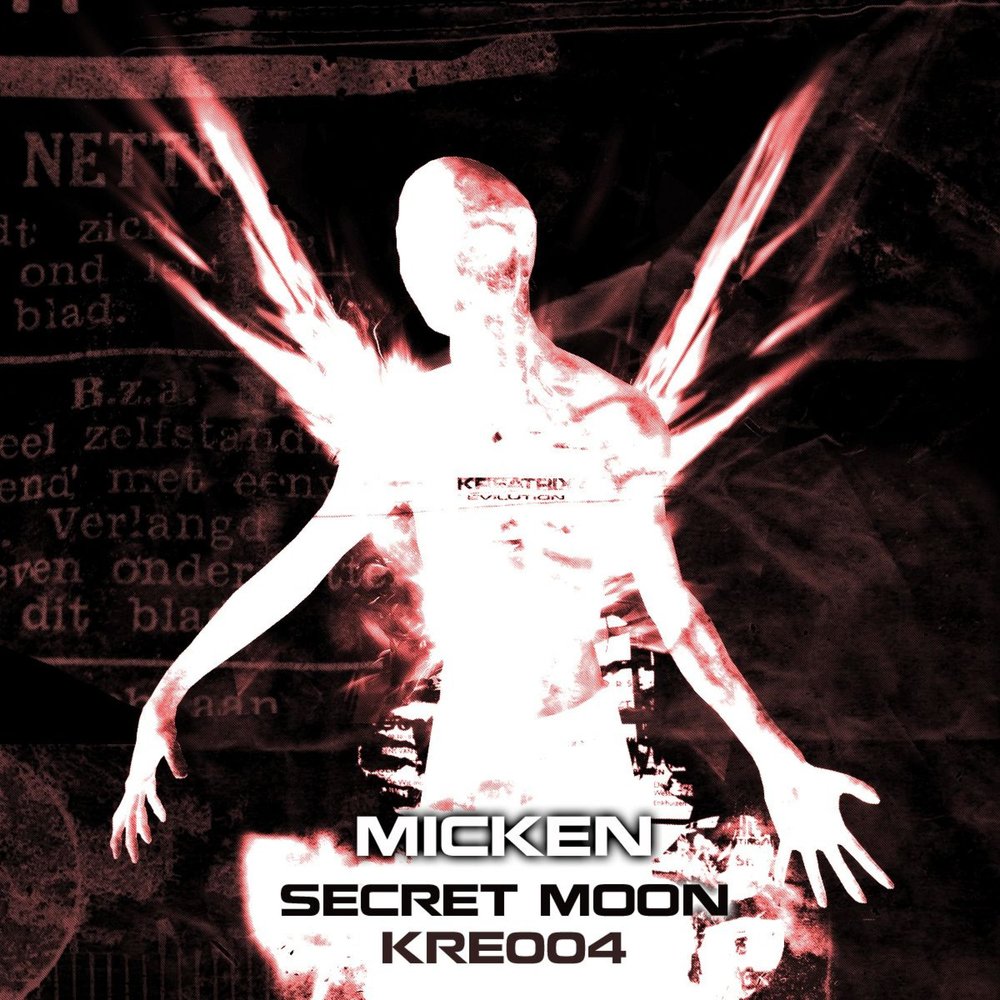 Secret moon. Secret message Moon.