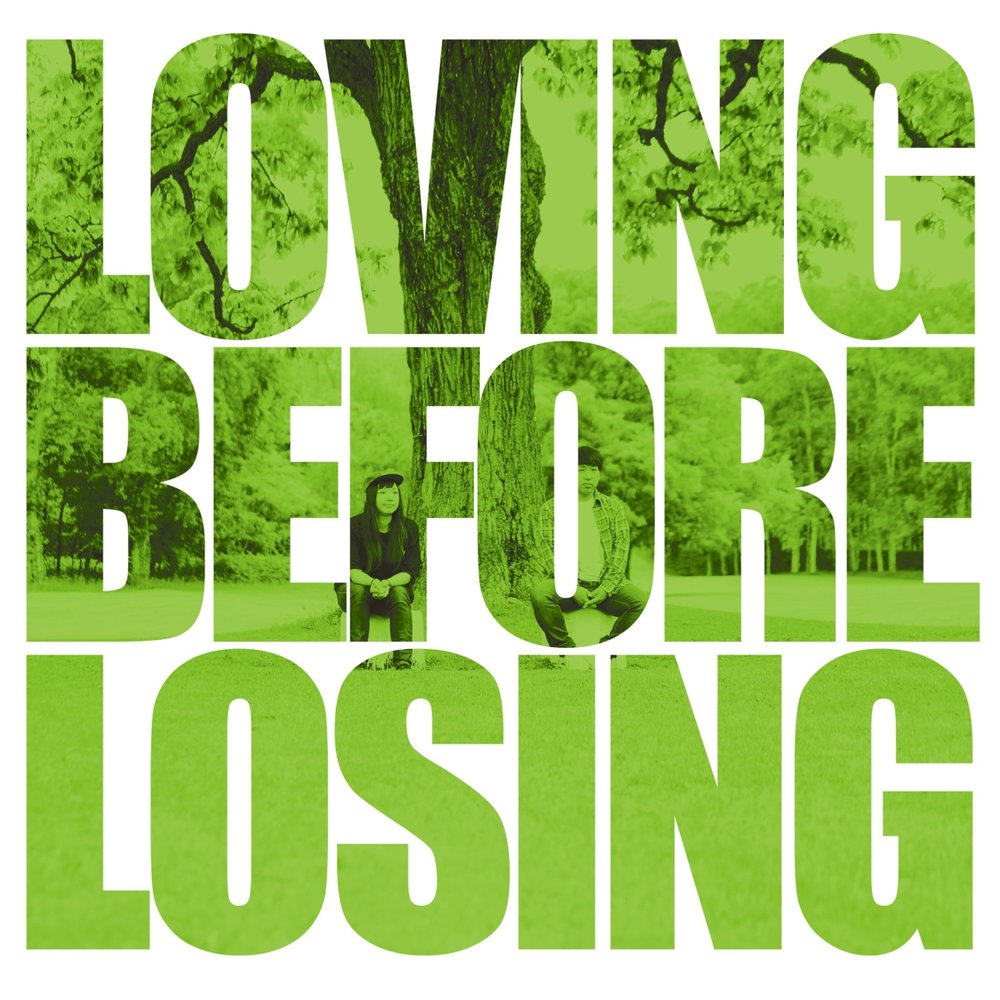 Before losing you. Aquilo silhouette. Before losing you. Nas the lost tapes 2 cover. Scared of losing someone.