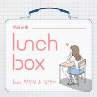 Kim Young Seo