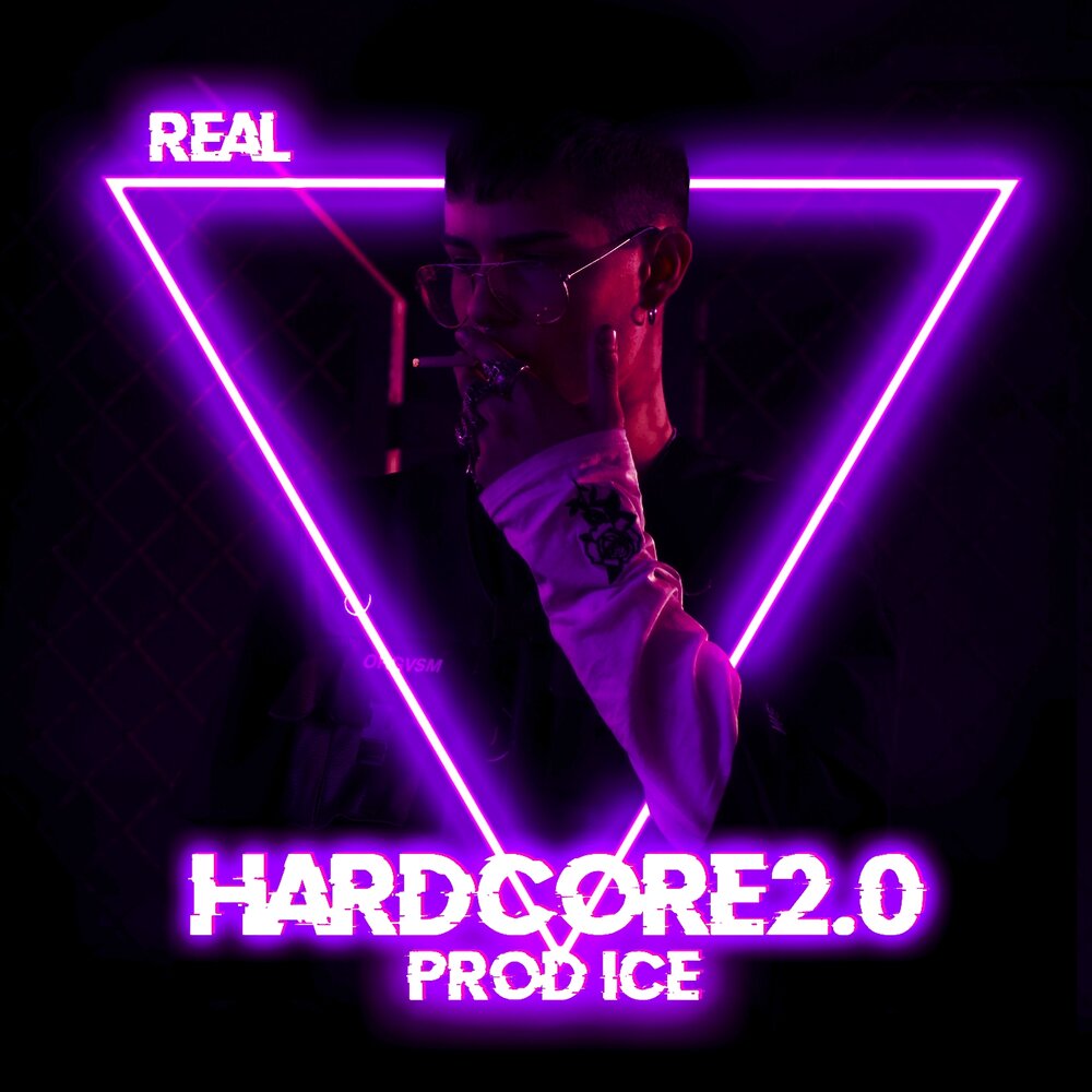 Ин айс. Real Ice. Зеро Реал. Musician (Synthion hardcore Edit) Porter Robinson.