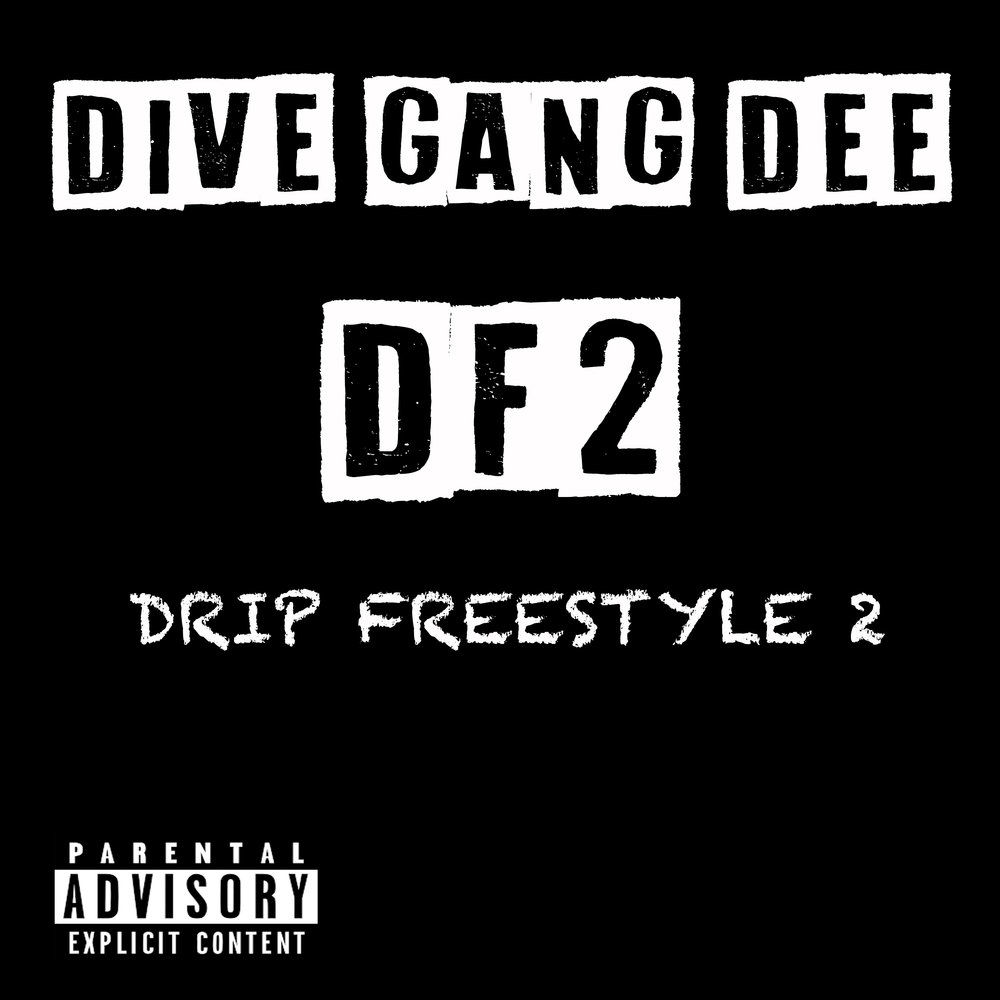 Only dee. Drip gang. Dive песня текст.